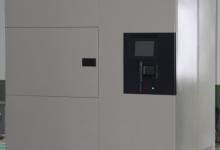 三箱式冷熱沖擊試驗箱