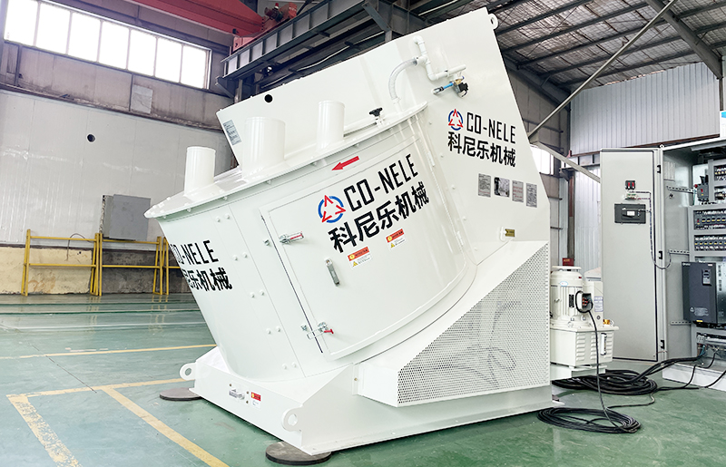 混合造粒機